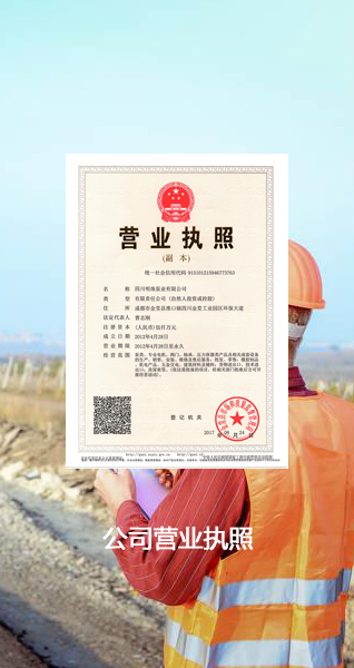 ISO9001認(rèn)證和QS食品安全認(rèn)證的吸塑包裝廠(chǎng)車(chē)間